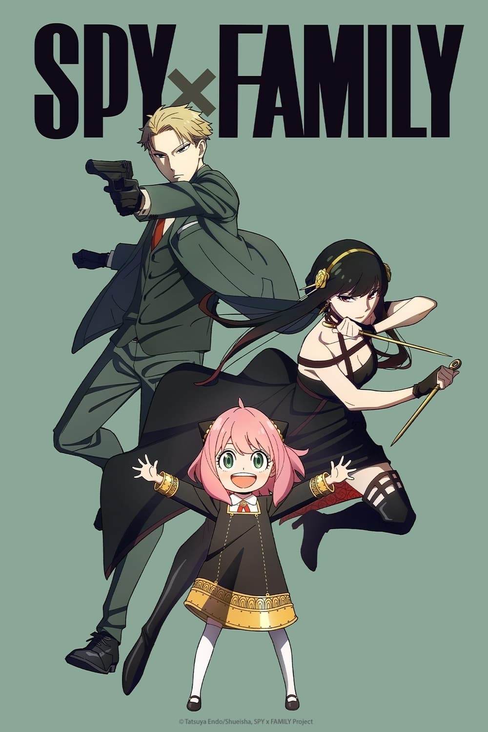 SPY x FAMILY (2022 Anime Series)